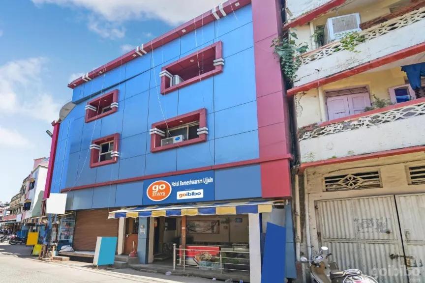 Hotel Rameshwaram Удджайн Екстер'єр фото